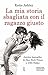 La mia storia sbagliata con il ragazzo giusto (The proposition Series, #1)