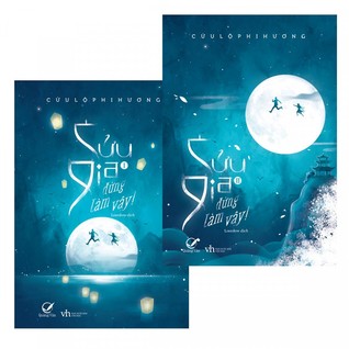 Cửu gia đừng làm vậy (Paperback)