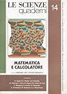 Matematica e calcolatore