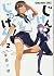 じけんじゃけん! 2 (Jiken Jaken!, #2)