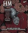 Hinnom Magazine Issue 009 by C.P. Dunphey