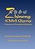 Zhineng (Chilel) Qigong: Overview and Foundation Methods
