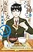 湯神くんには友達がいない 11 [Yugami-kun ni wa Tomodachi ga Inai 11]