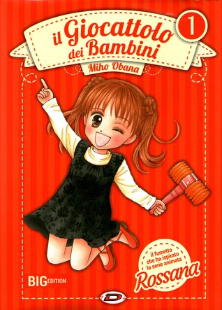 Il giocattolo dei bambini, Vol. 1 (Paperback)