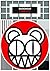 Radiohead Complete (Chord Songbook) by Radiohead