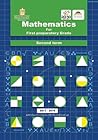 Egypt • Mathematics • Preparatory Year One • Second Term • 2017