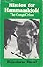 Mission for Hammarskjold: The Congo Crisis