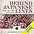Behind Japanese Lines: With the OSS in Burma