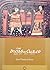 Los Incas del Cuzco. Siglos XVI-XVII-XVIII by John Howland Rowe