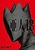 亜人 13 (Ajin: Demi-Human, #13)