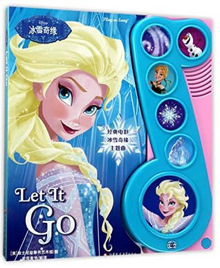 Disney Frozen Let It Go (Chinese Edition)