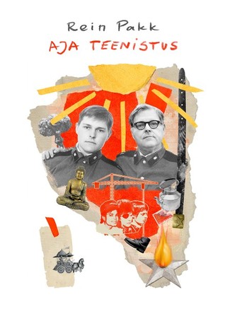 Aja teenistus