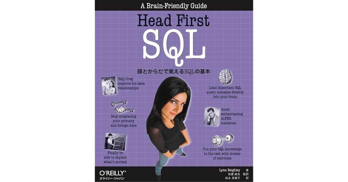 Head First Sql Atama To Karada De Oboeru Esukyūeru No Kihon by Lynn