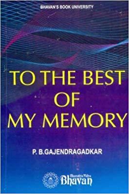 To the Best of My Memory (Paperback)