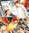 ประธานเฮงซวย นกของคุณบินไปแล้ว เล่ม 1