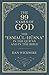The 99 Names of God by Dan Wickwire