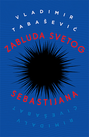 Zabluda Svetog Sebastijana (Paperback)
