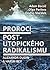 Proroci postutopického radikalismu. Alexandr Dugin a Hakim Bey by Olga Pavlova
