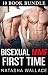 Bisexual MMF First Time by Natasha Wallace