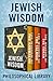Jewish Wisdom: The Wisdom o...