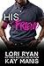 His Best Friend (Sumner Brothers, #4)