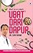 'Ubat' Dari Dapur by Suri Roowi