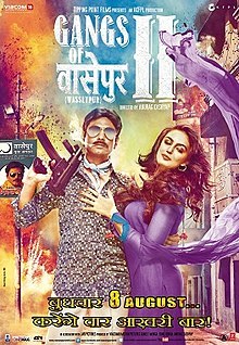 Gangs of Wasseypur–Part 2: A Screenplay