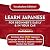 Learn Japanese For Beginner's Easily & In Your Car! Vocabular... by Immersion Language Audiobooks