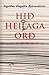 Hið heilaga orð by Sigríður Hagalín Björnsdóttir
