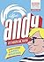 Andy: un conte de faits (L'Intégrale) (Andy, un conte de faits) (French Edition)