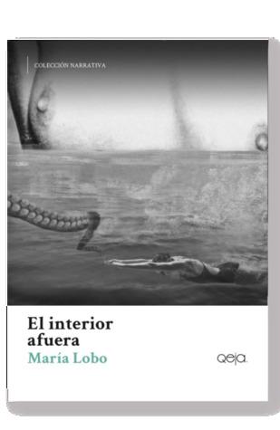 El interior afuera