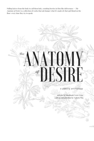 The Anatomy of Desire: An Anthology of Distance (Paperback)