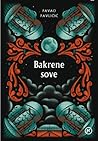 Bakrene sove