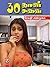 30 Naal 30 Suvai
