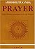 Prayer (English and French Edition)