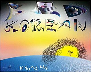 Bad Korean (Hardcover)