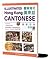 Illustrated Hong Kong Cantonese by SOW Publishing