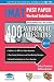 IMAT Past Paper Worked Solutions: 2011 - 2017, Detailed Step-By-Step Explanations for over 500 Questions, IMAT, UniAdmissions
