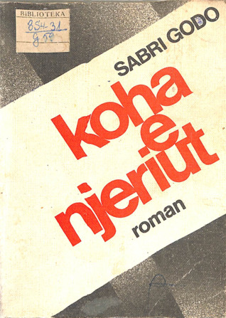 Koha e njeriut