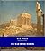 The War of the Worlds [Unabridged Version & Active Table of Content] (ANNOTATED)