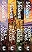Saga of Recluce, Books 6-9 ...