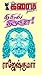 திகில் திருவிழா! (Tamil Edition)