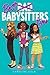 Best Babysitters Ever