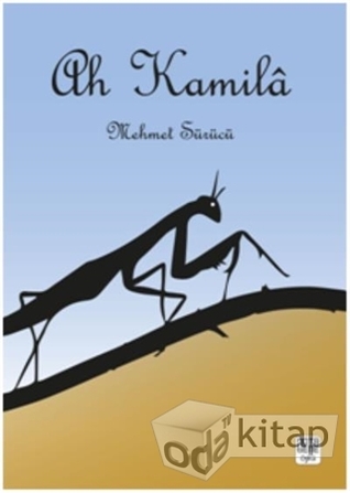 Ah Kamilâ (Paperback)