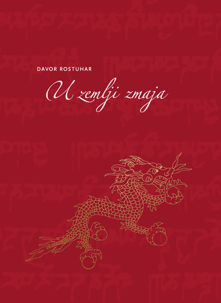 U zemlji zmaja (Paperback)