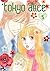 Tokyo Alice Vol. 5