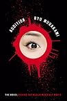 Audition: A Novel