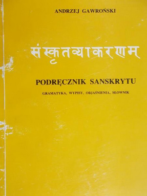 Podręcznik sanskrytu (Paperback)