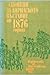 Спомени за Априлското въстание от 1876 година by Николай Жечев