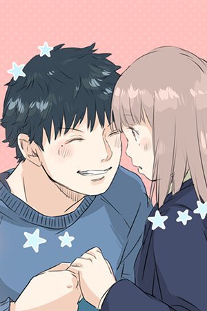 こいいぬ (Koi Inu.) vol.1